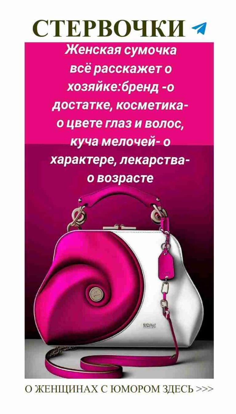 Любовь и смех: когда юмор спасает отношения