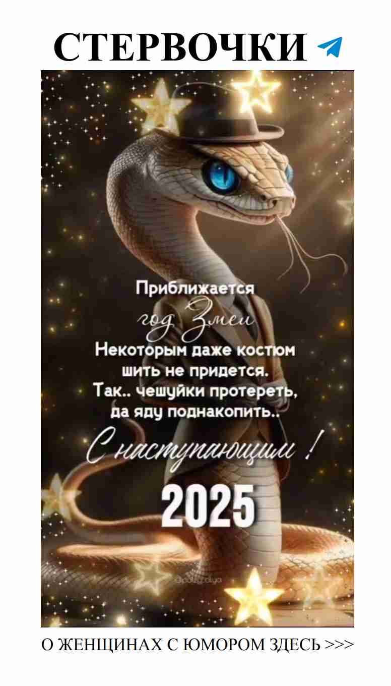 Забавные идеи для маникюра с зимним настроением