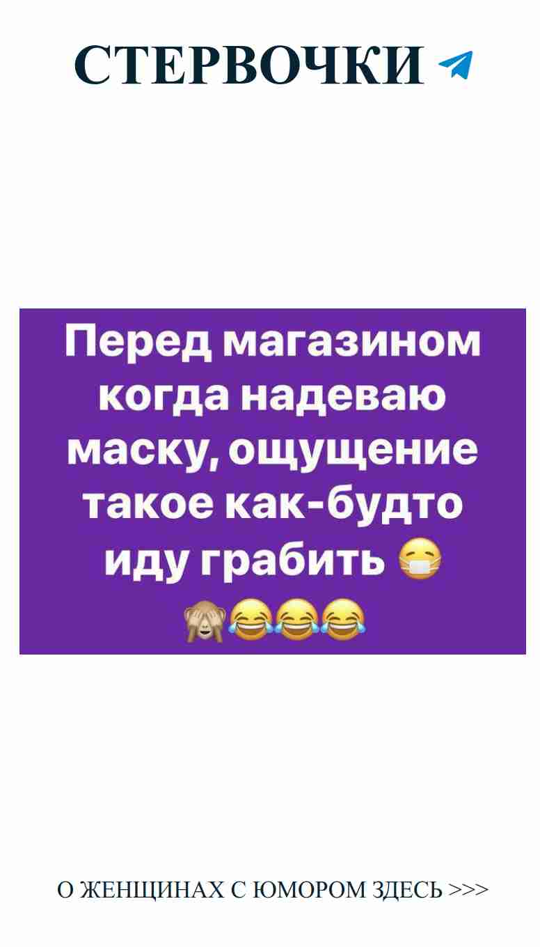 С Днем Рождения! Любовь и юмор в каждом подарке