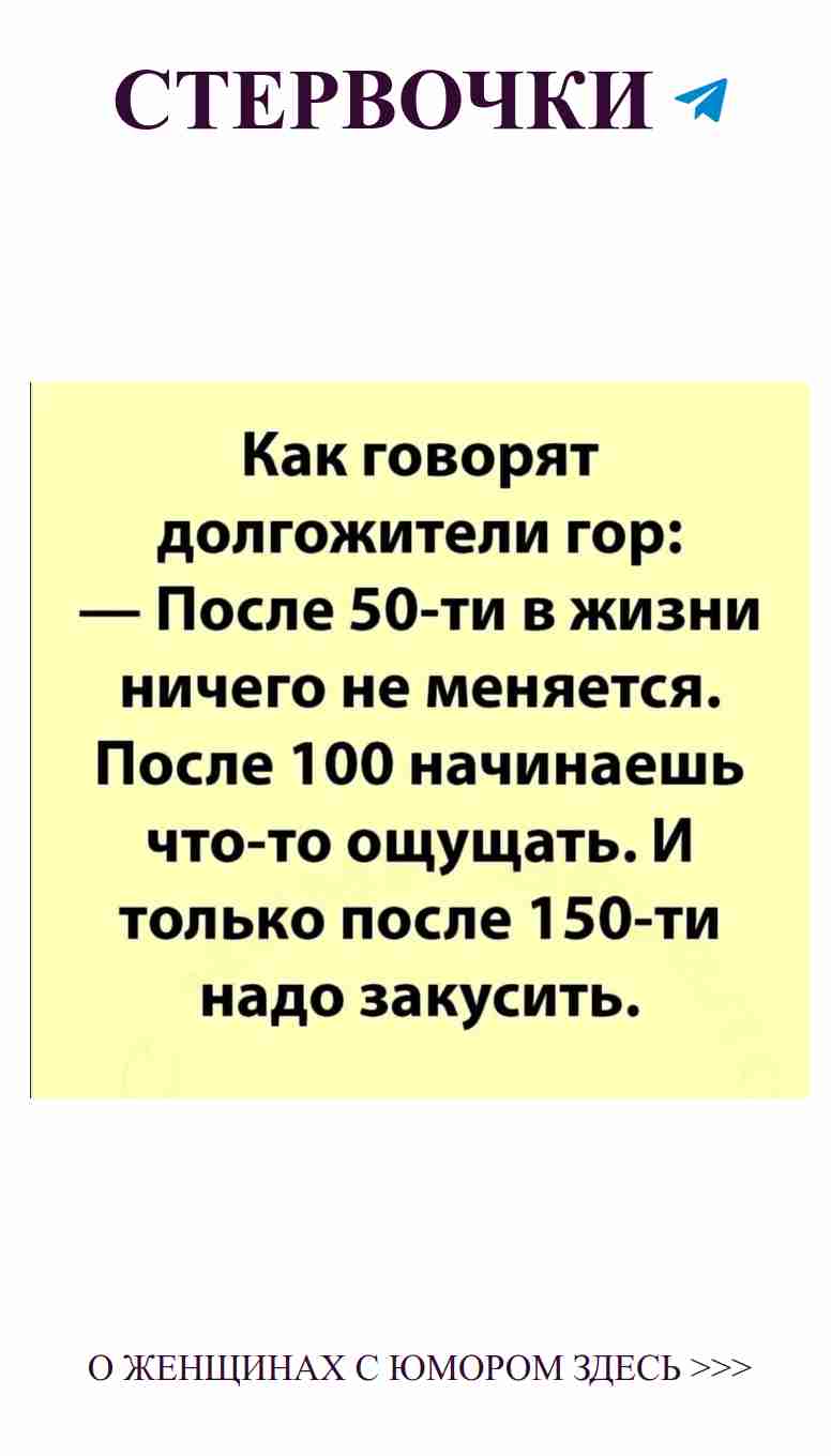 Смешные моменты о любви: смейтесь вместе с нами!