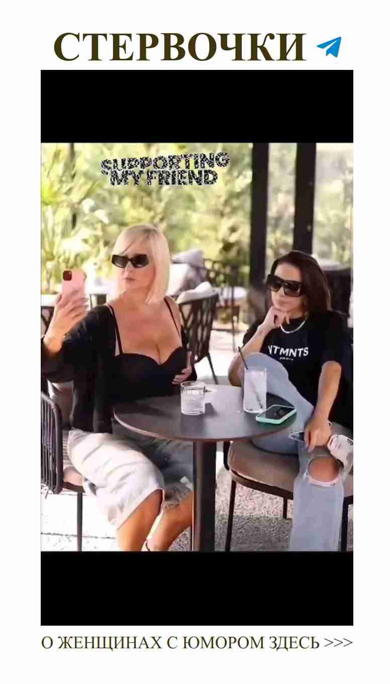 Любовный юмор: когда он смеется, а ты просто любишь