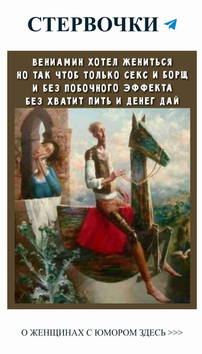 Смешные моменты любви: на лошади и в объятиях