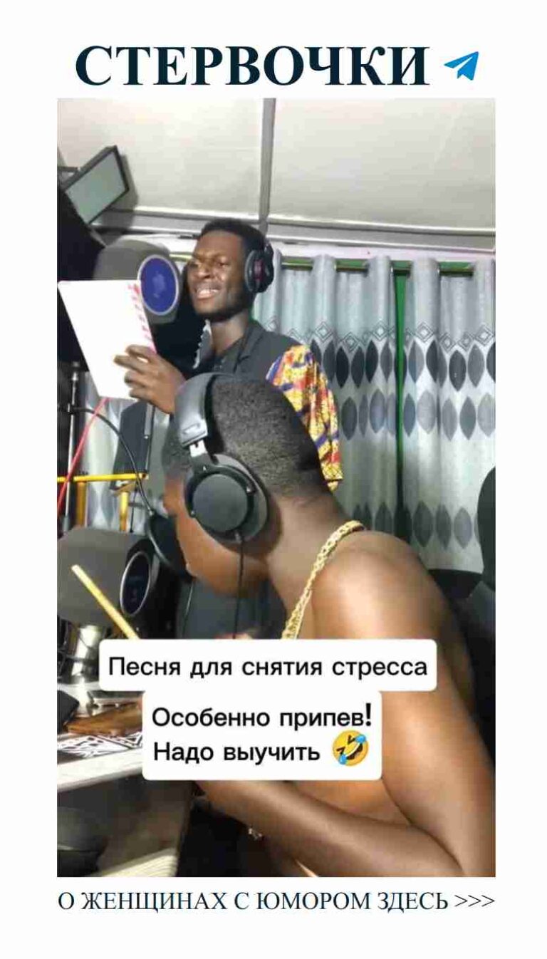 Когда любовь смеется, даже сердце не устоит