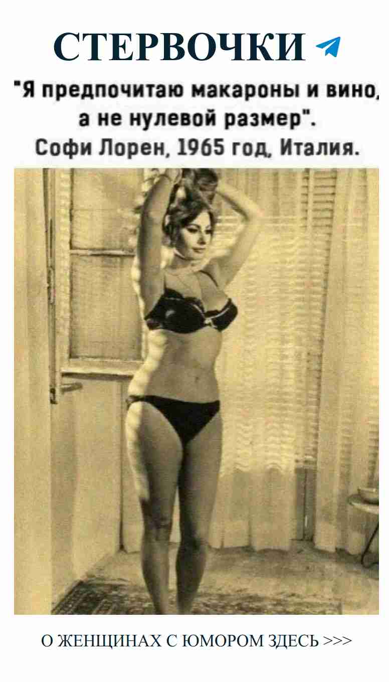 Любовь с улыбкой: шутки для хорошего настроения