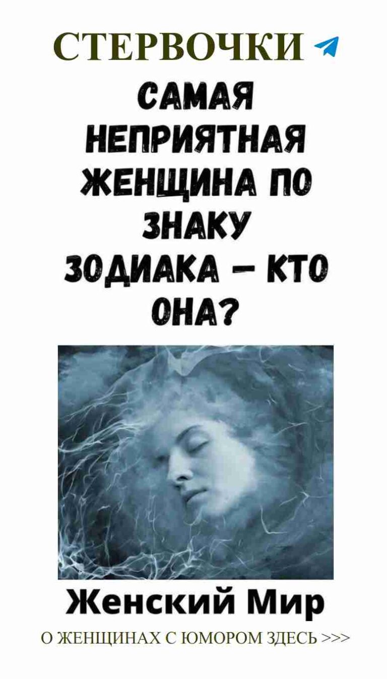 Любовь в шутках: как смеяться и любить одновременно