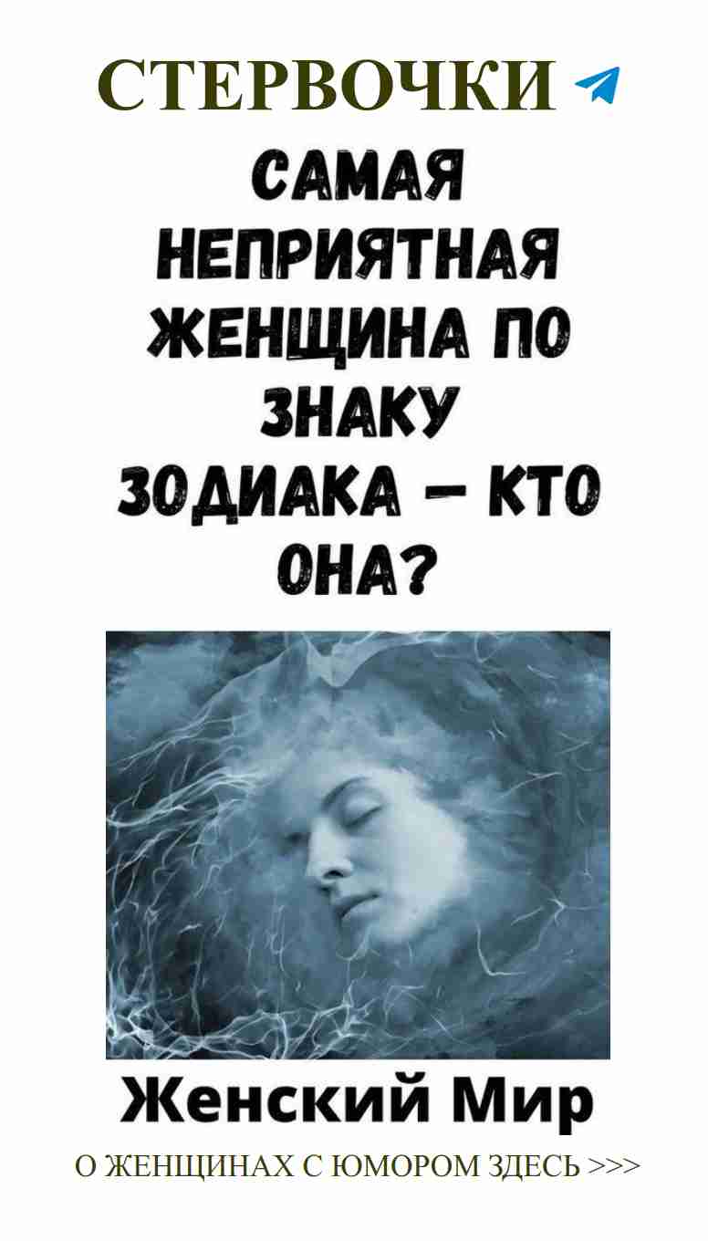 Любовь в шутках: как смеяться и любить одновременно