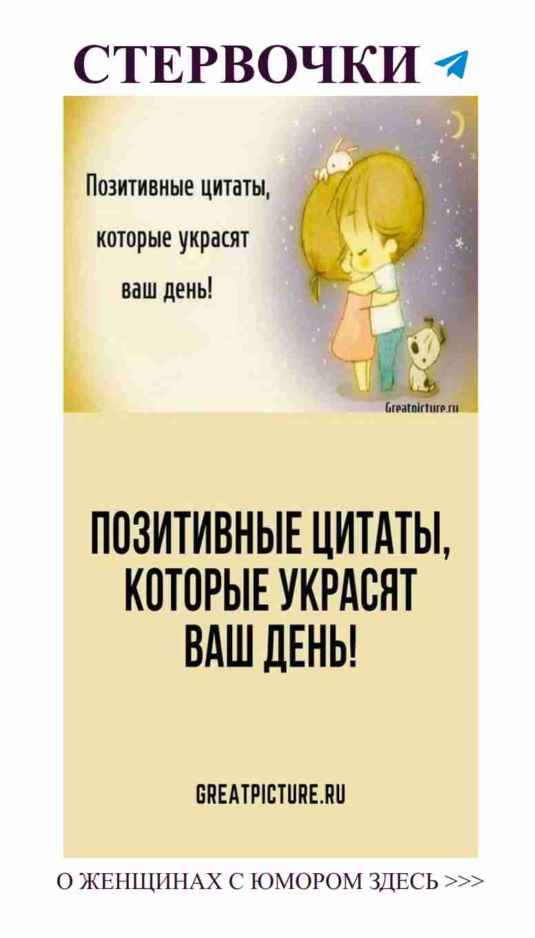 Объятия, которые говорят больше, чем слова о любви