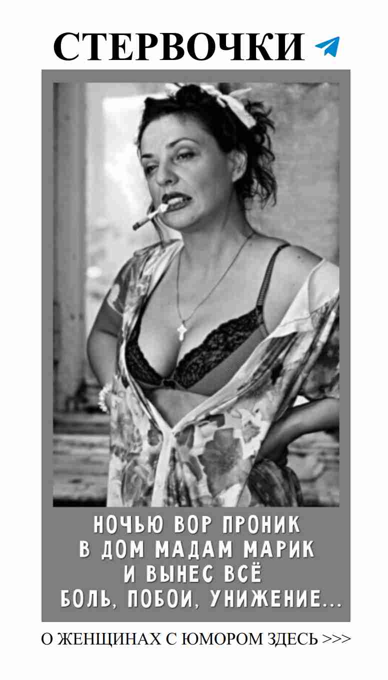 Любовь в пижаме: когда юмор и стиль встречаются