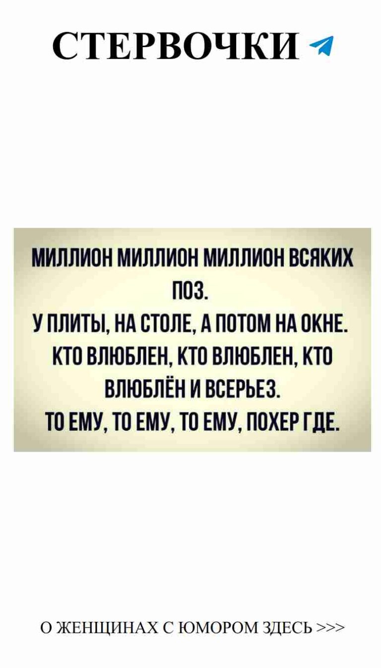 Когда черное и белое – идеальный микс для любви
