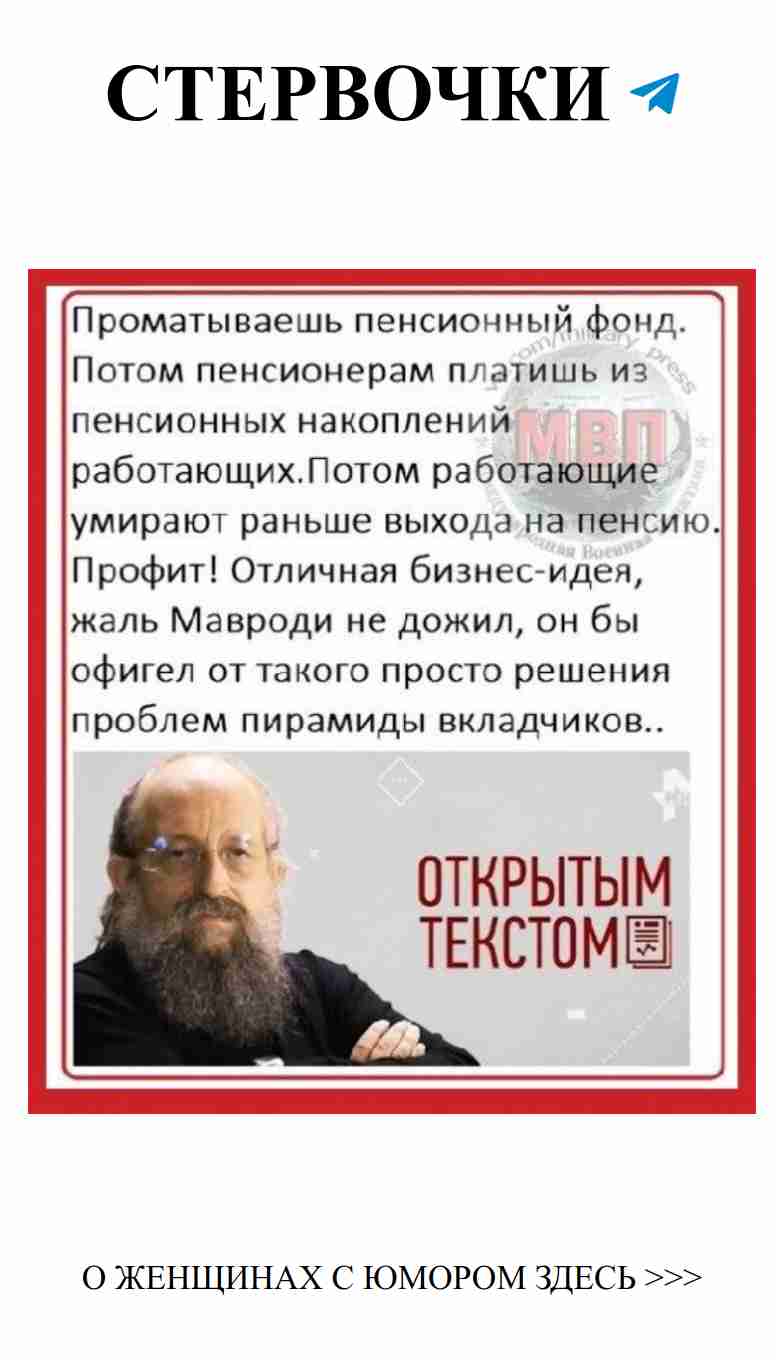 Как любовь может заставить старика снова смеяться