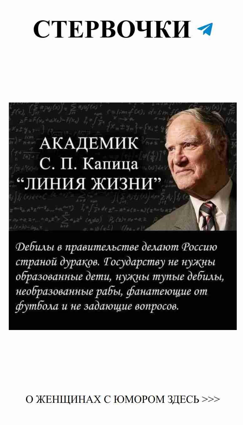 Скоро встреча: уютный юмор о любви и жизни