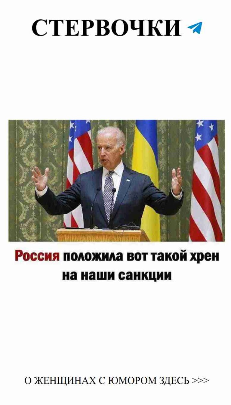 Любовь в каждом костюме: как игриво дарить радость