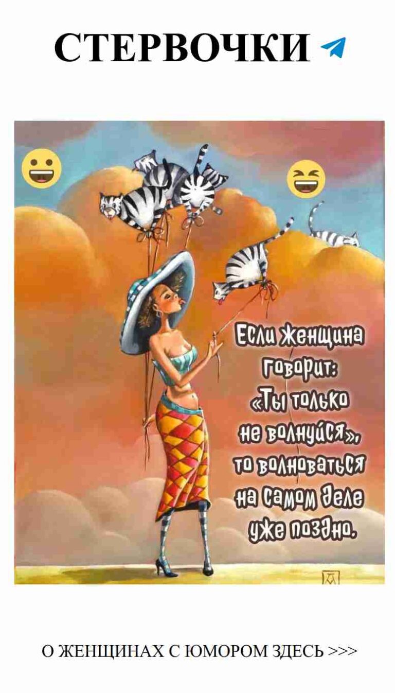 Любовные приключения принцесс Диснея: смех и романтика