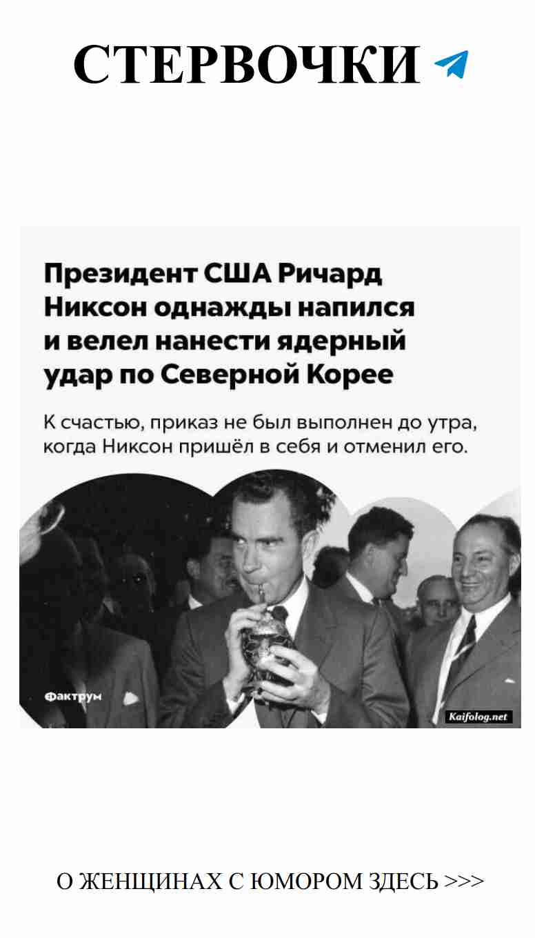 Когда мужчины пробуют женский юмор о любви и дружбе