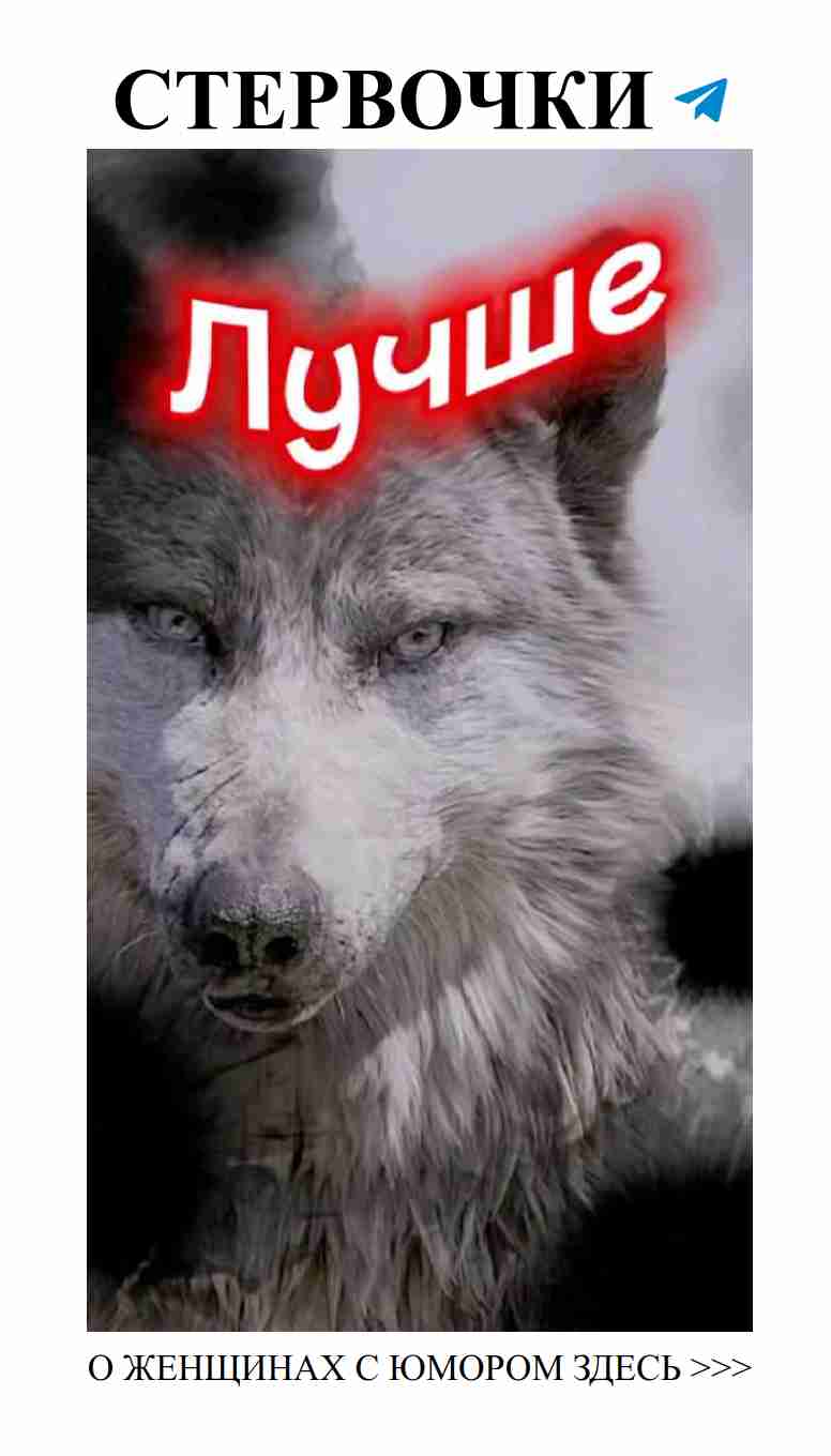 Любовь смехом лечим: лучшие моменты для каждой женщины