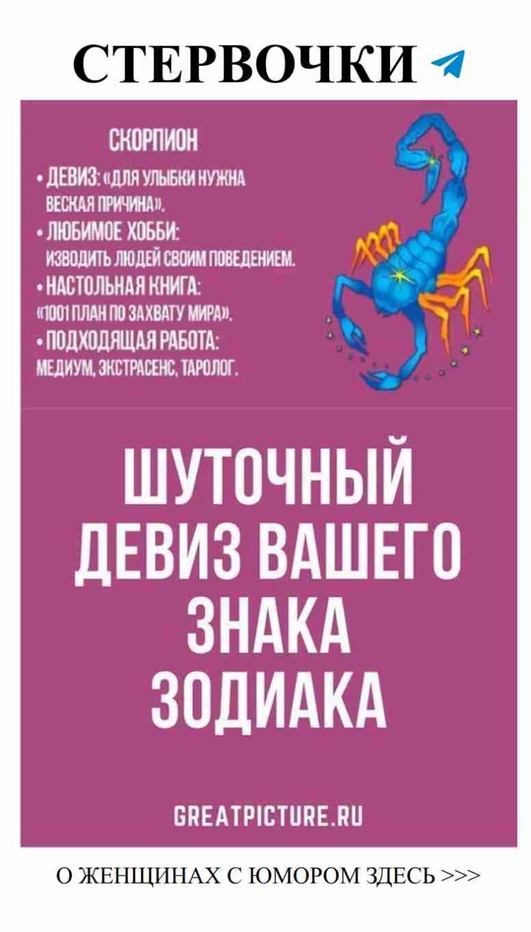 Как сложить полотенца с любовью и юмором