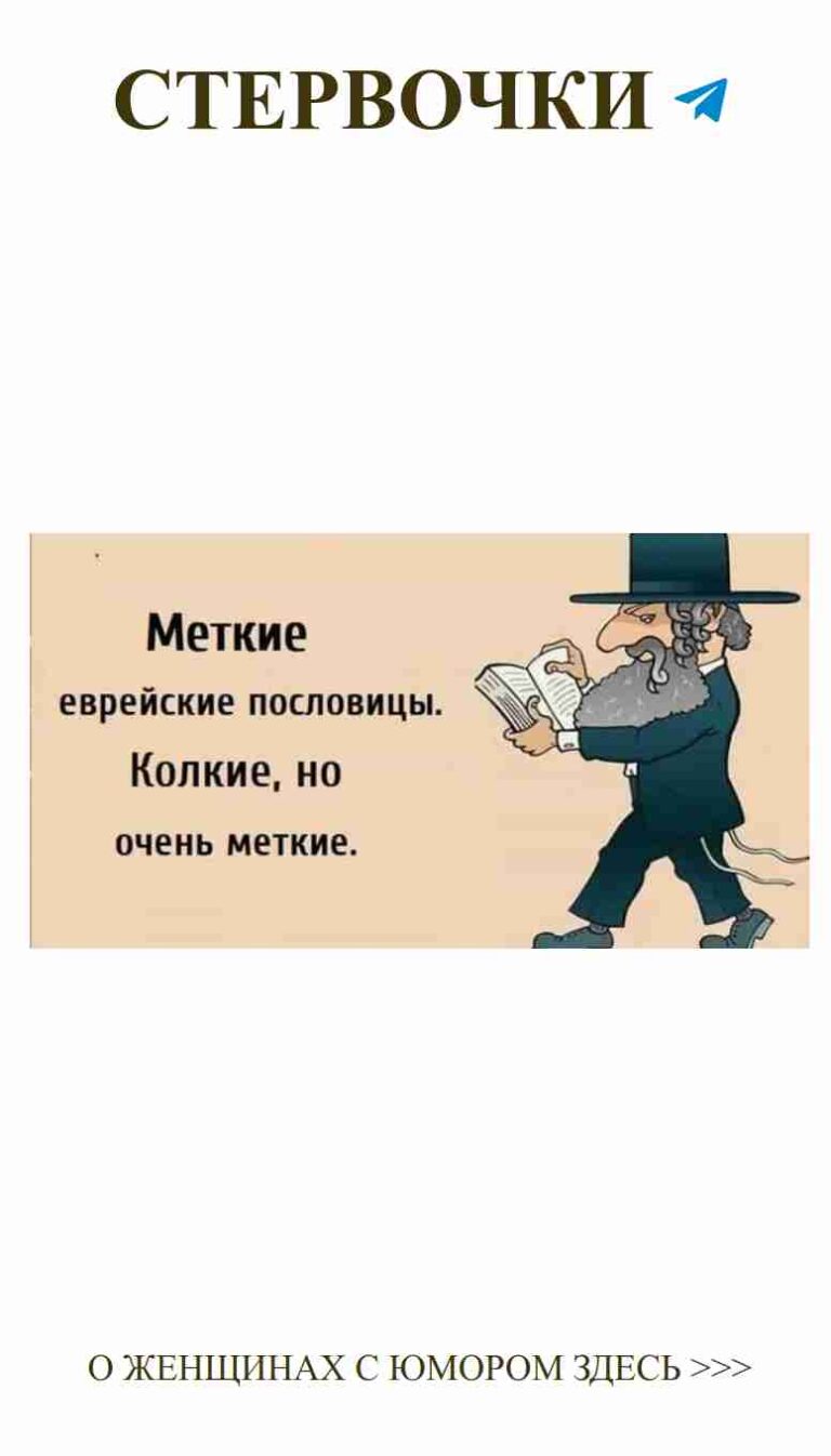 Когда книжный червь поет о любви с чувством юмора