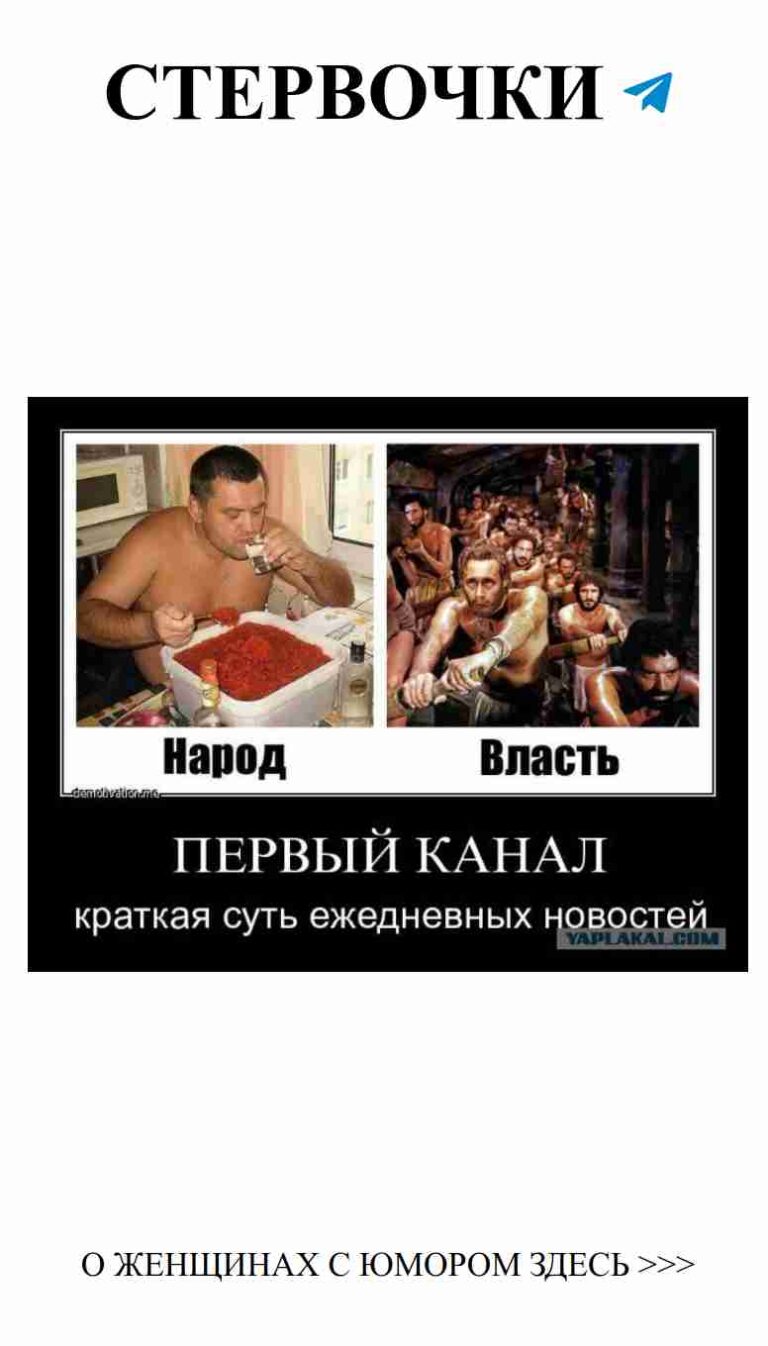 Когда любовные ужины завершаются необычными сюрпризами