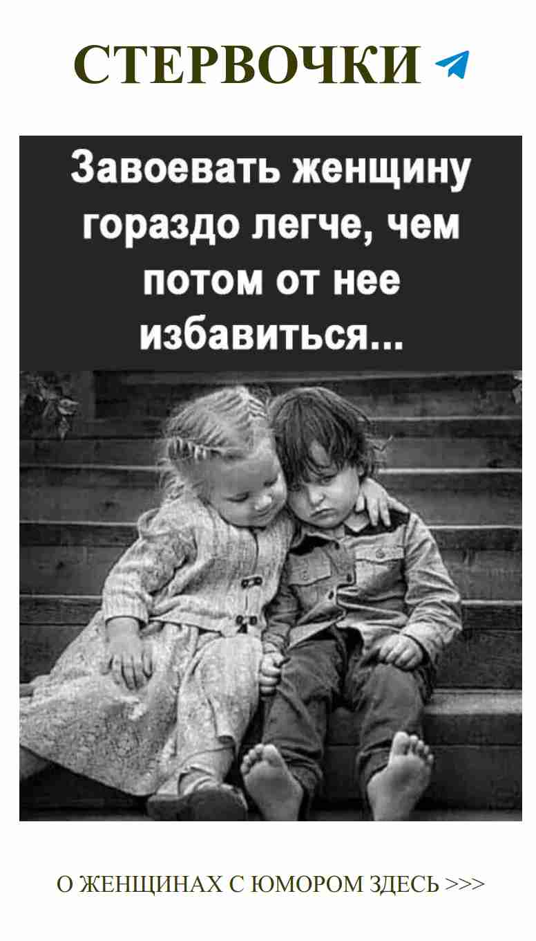 Когда любовь нежно щекочет носики