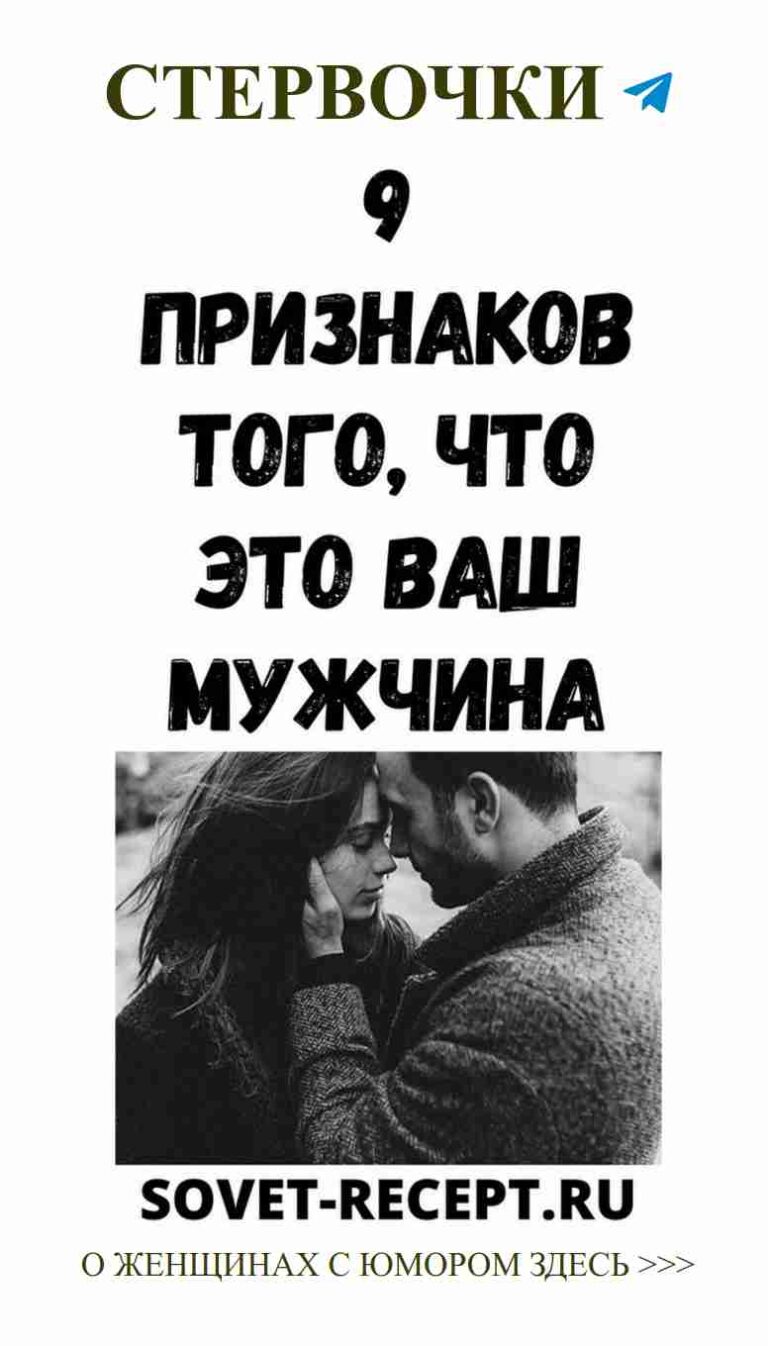 Приглашаем на романтический вечер с юмором о любви