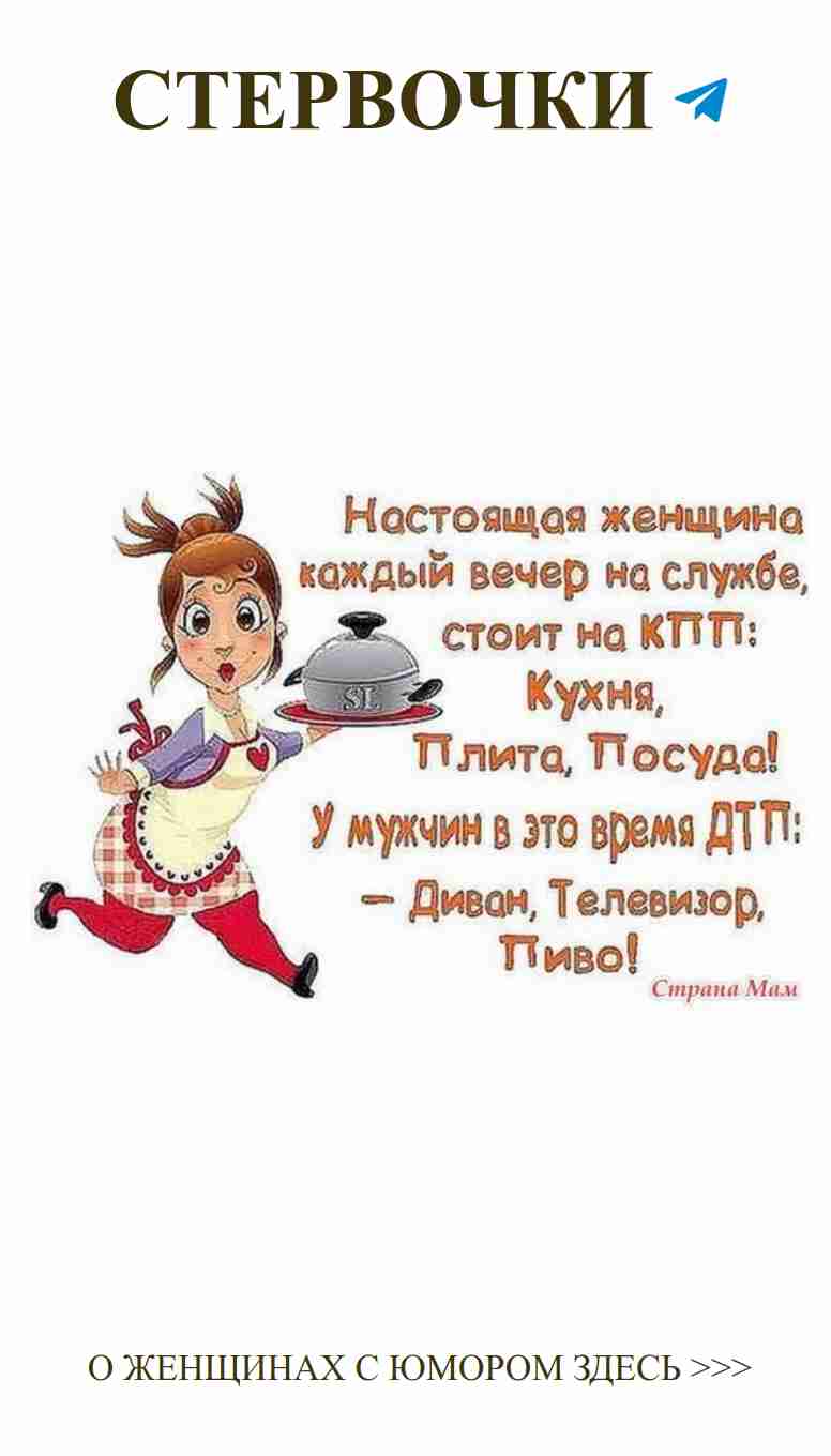 Смех и любовь: как не потерять голову от счастья