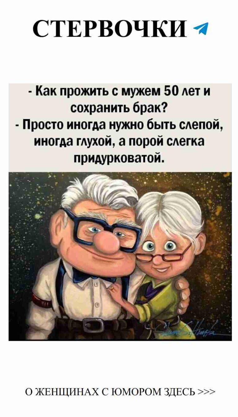 Любовь – это когда даже объятия говорят больше слов