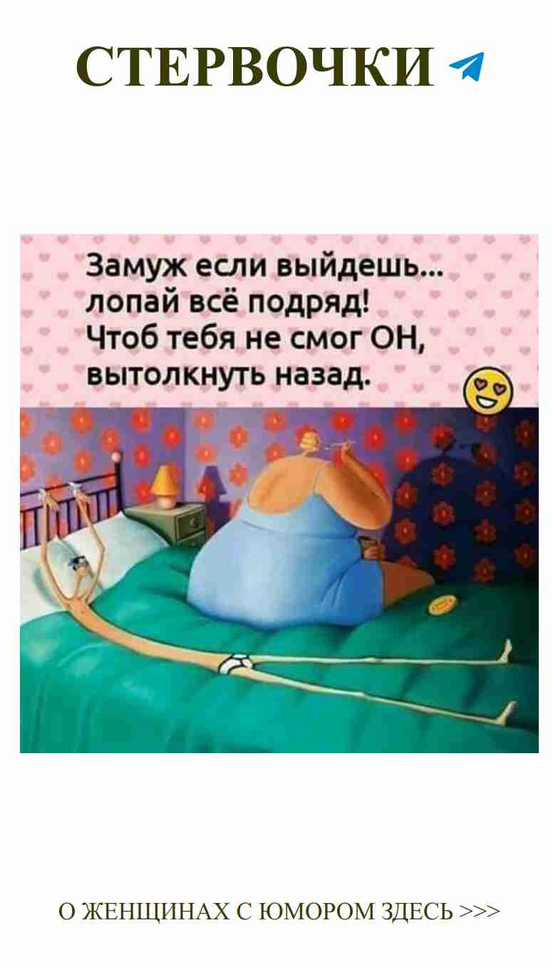 Как же без кислорода обойтись, когда вокруг такая любовь