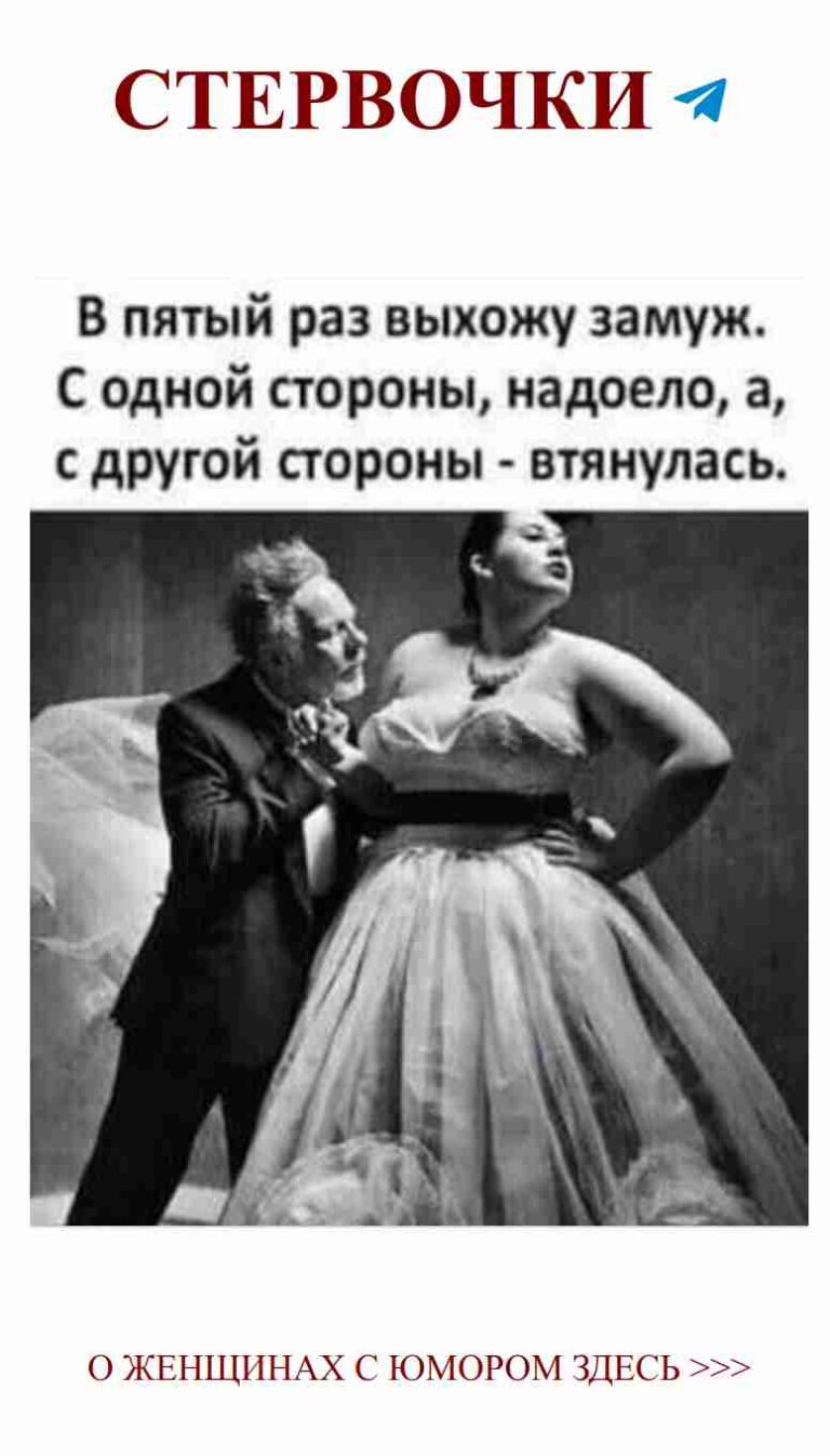 Улыбнитесь любви: забавные моменты в старых фотографиях