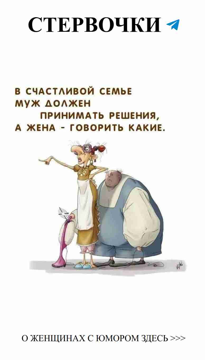 Любовь и юмор: когда смех – это лучший подарок