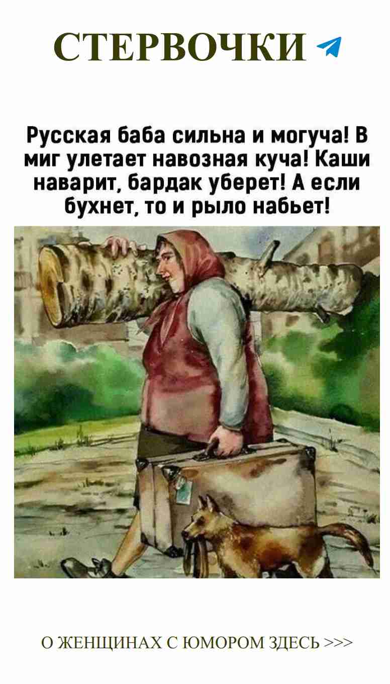 Когда заботы о жизни идут на прогулку с твоей собачкой