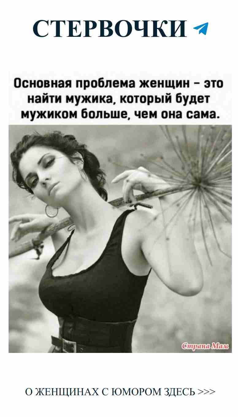 Когда дождь на душе, а ты с зонтом в обьятиях любви