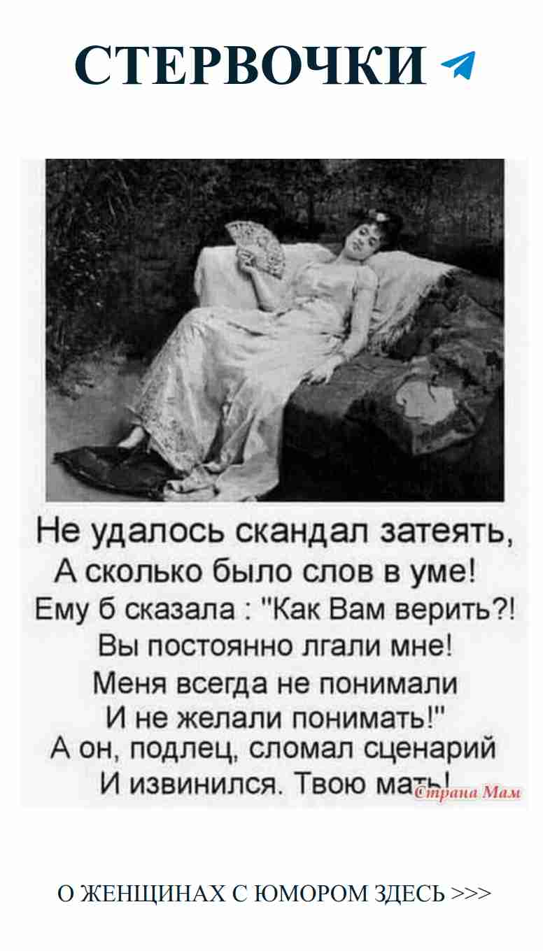 Смешные истории о любви и стиле с корейским акцентом