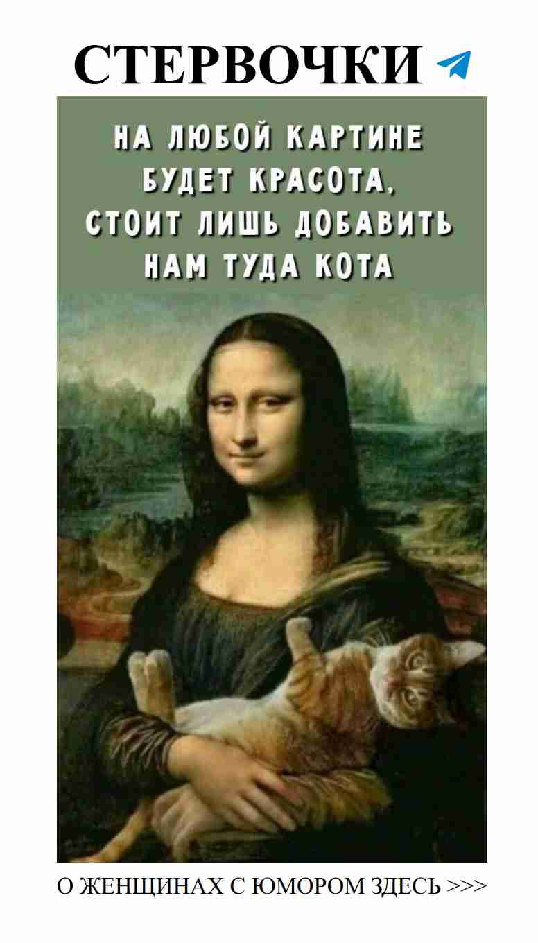 Любовь и юмор: самые забавные моменты в жизни женщин