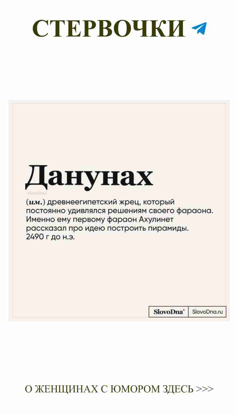 Любовь, которая всегда с нами: смех и радость в жизни