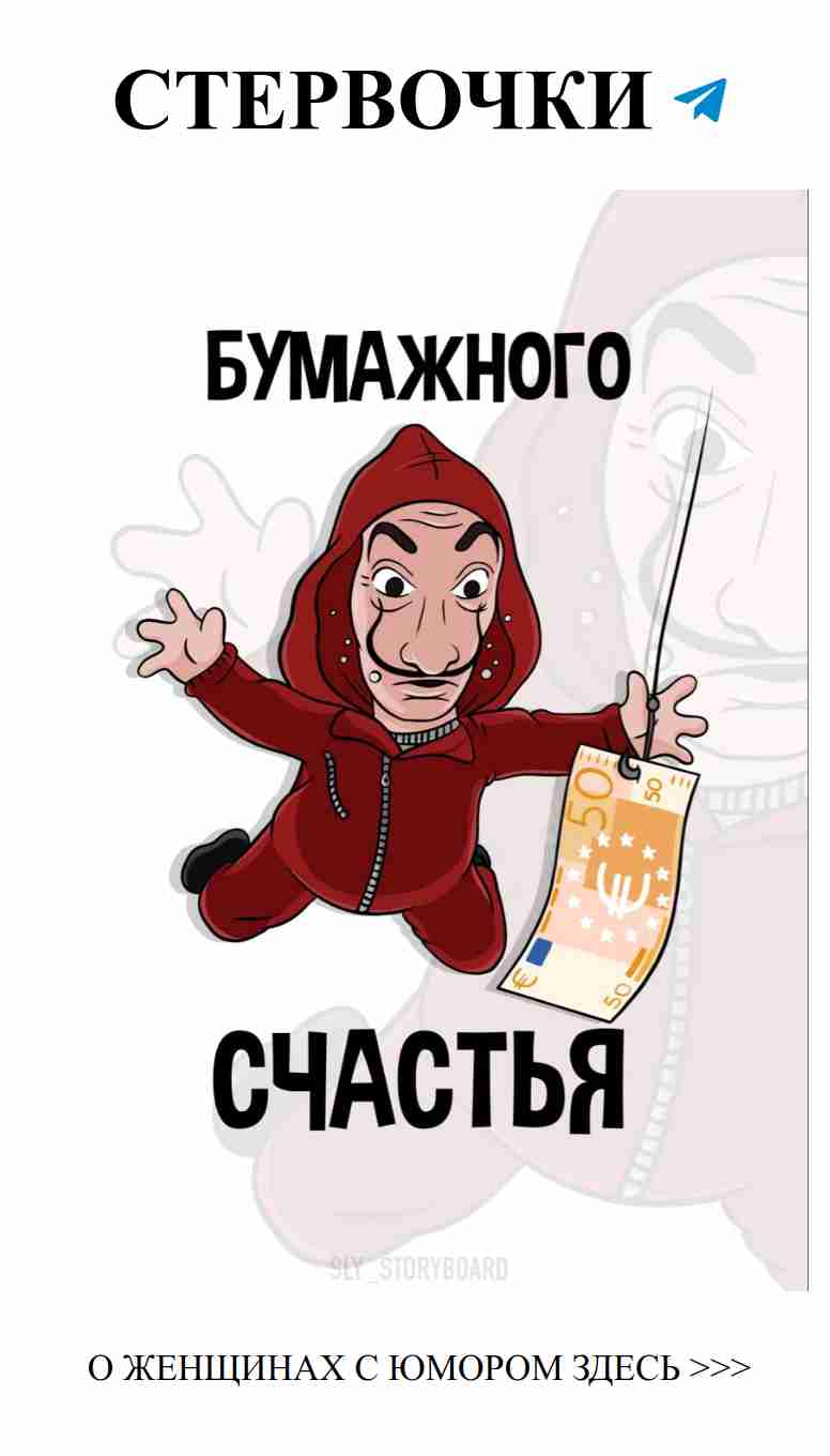 Любовь и юмор в одном пине с аниме персонажем