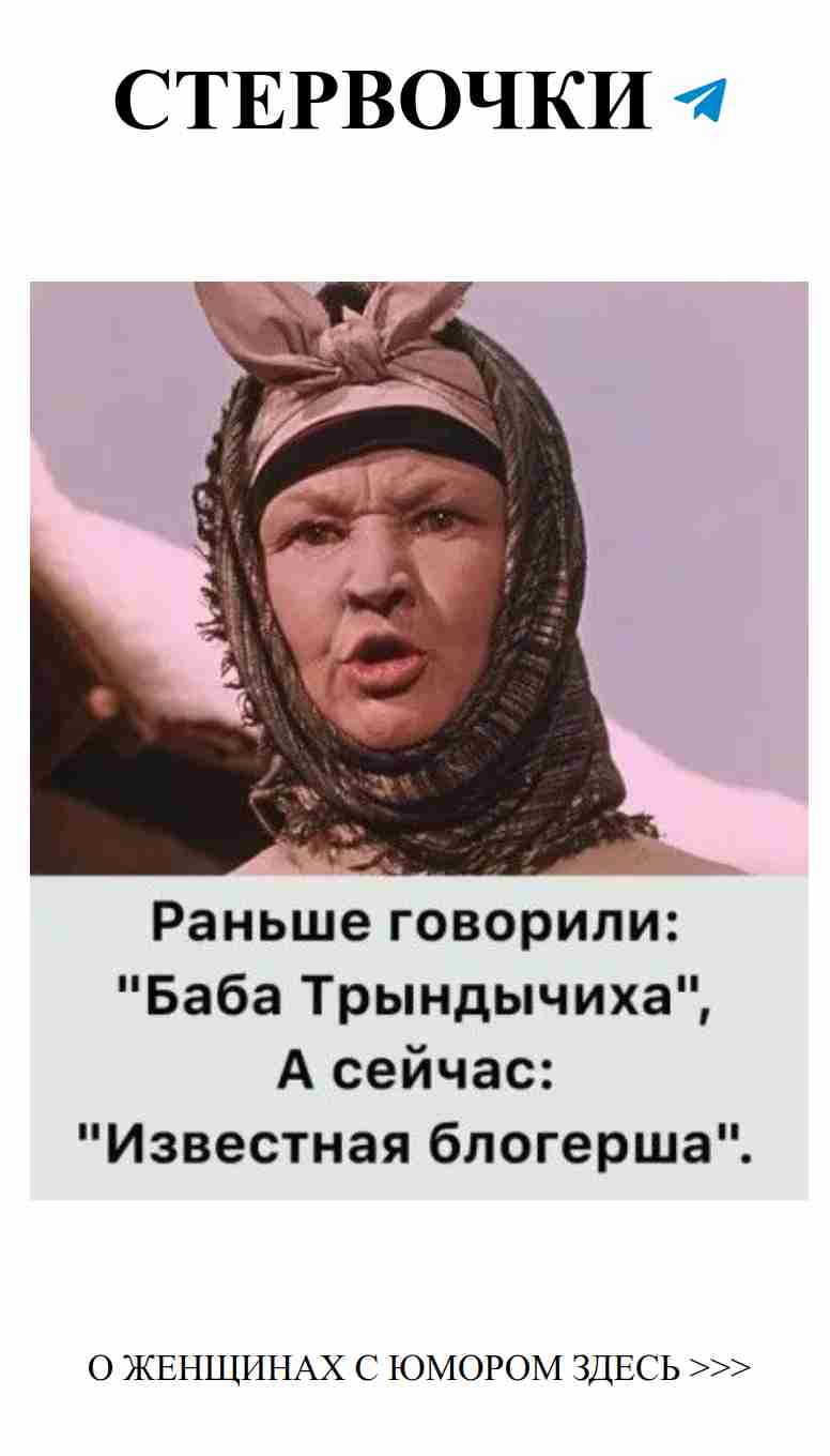 Юмор о любви: Как показать свою страсть и улыбку