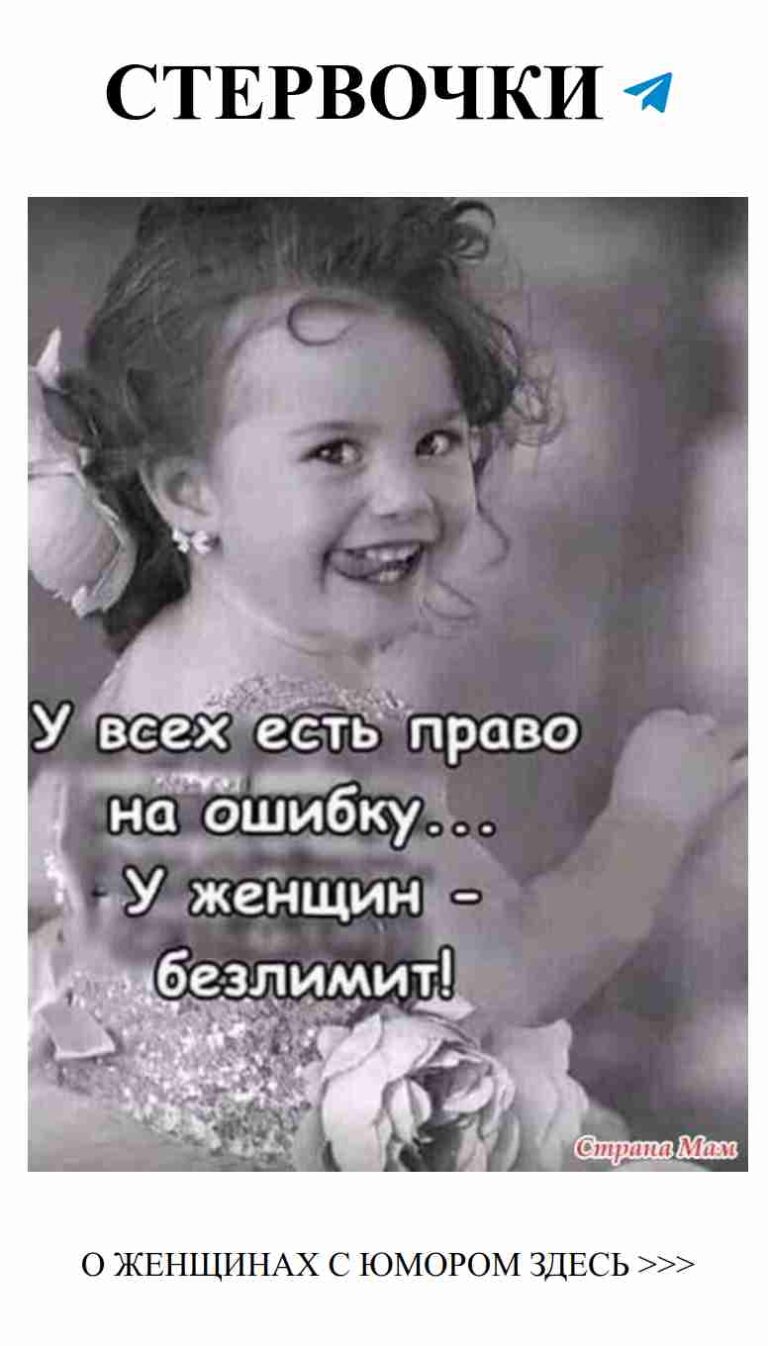 Улыбнись, любовь вокруг – это круто и весело