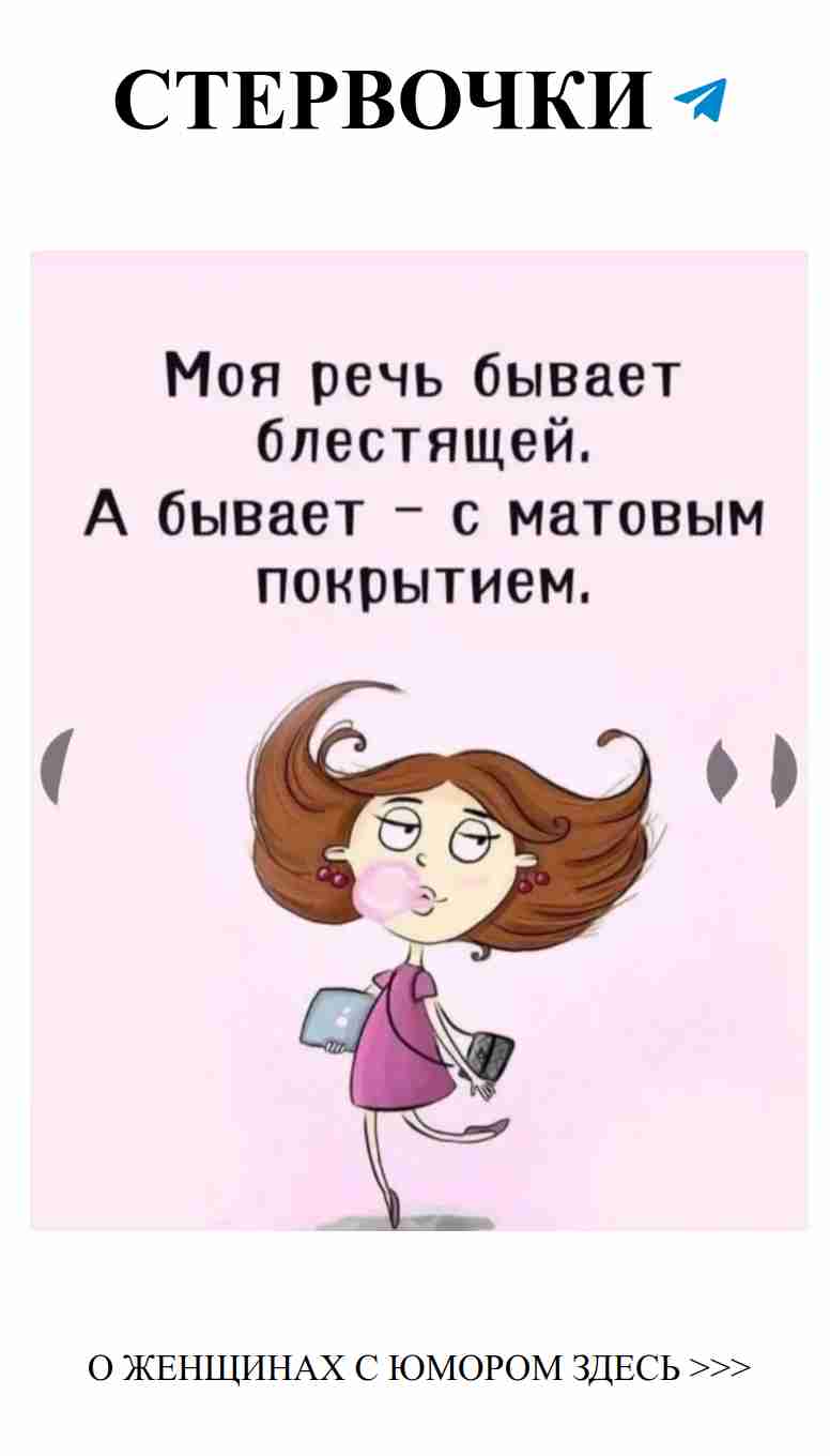 Любовь и юмор: как сделать утро веселым с простыми рецептами