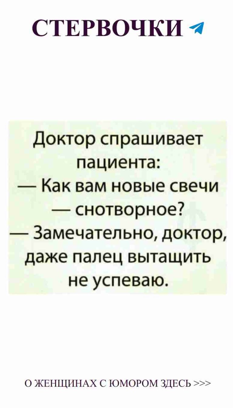 Приглашаем на Instagram Live: обсудим любовь с юмором