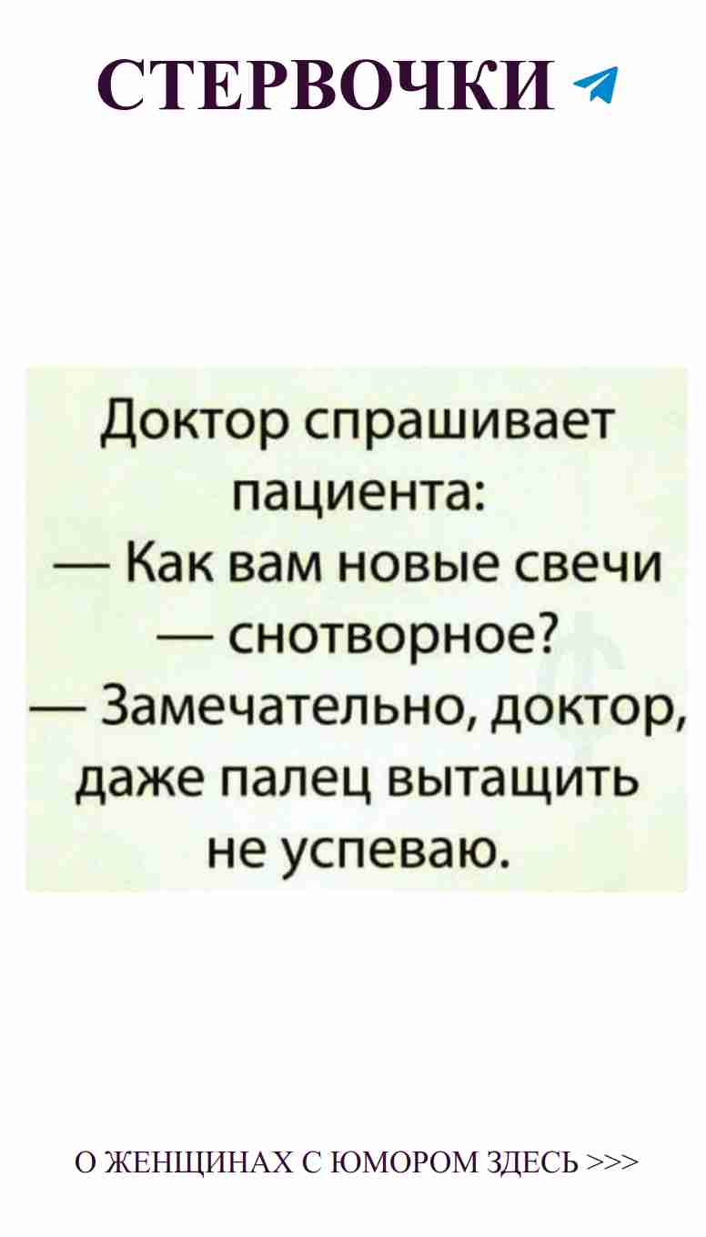 Приглашаем на Instagram Live: обсудим любовь с юмором