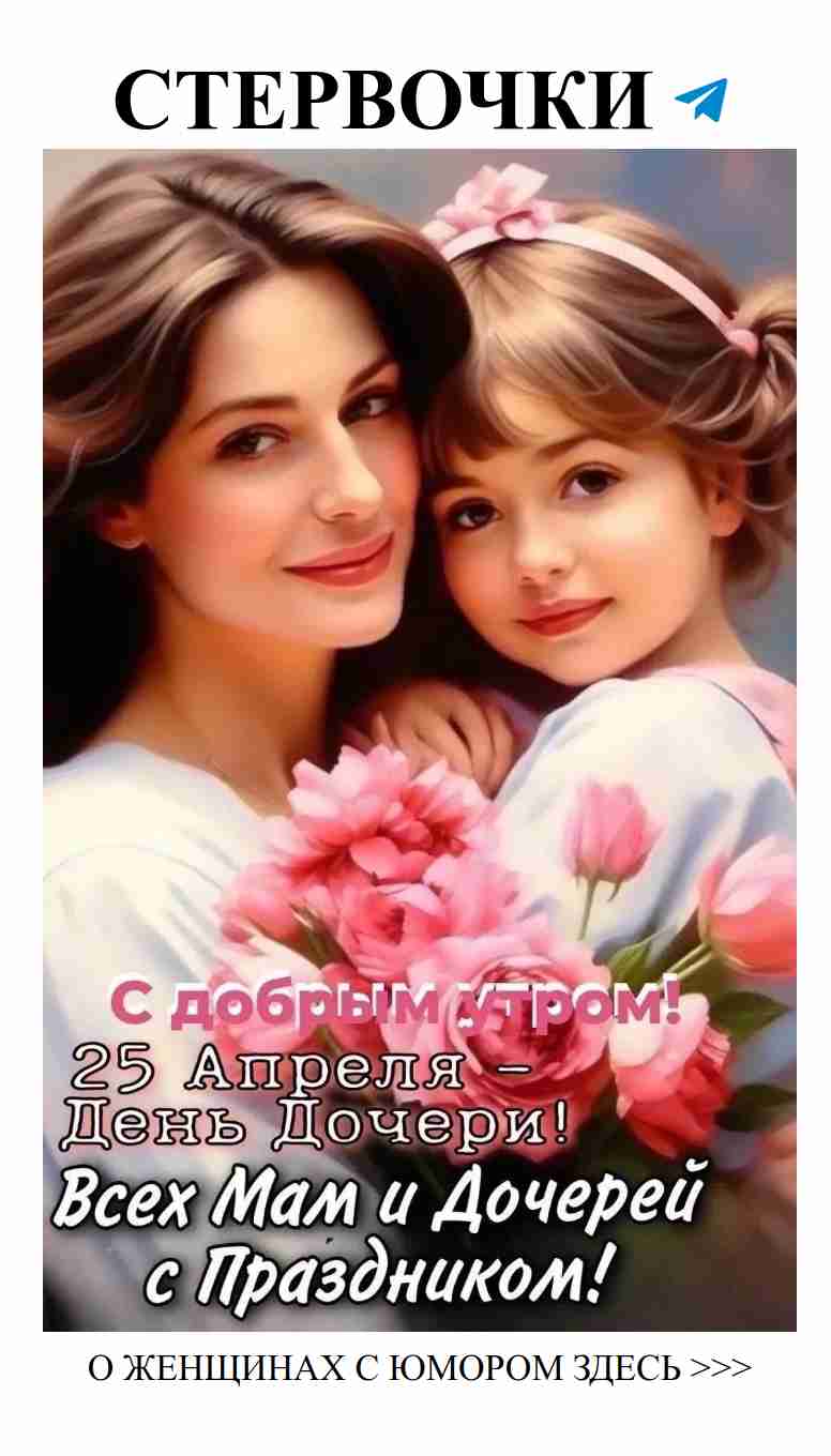 Любовь и юмор: как не сойти с ума в отношениях