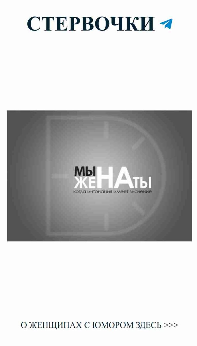 Логотип, который сияет любовью и движением