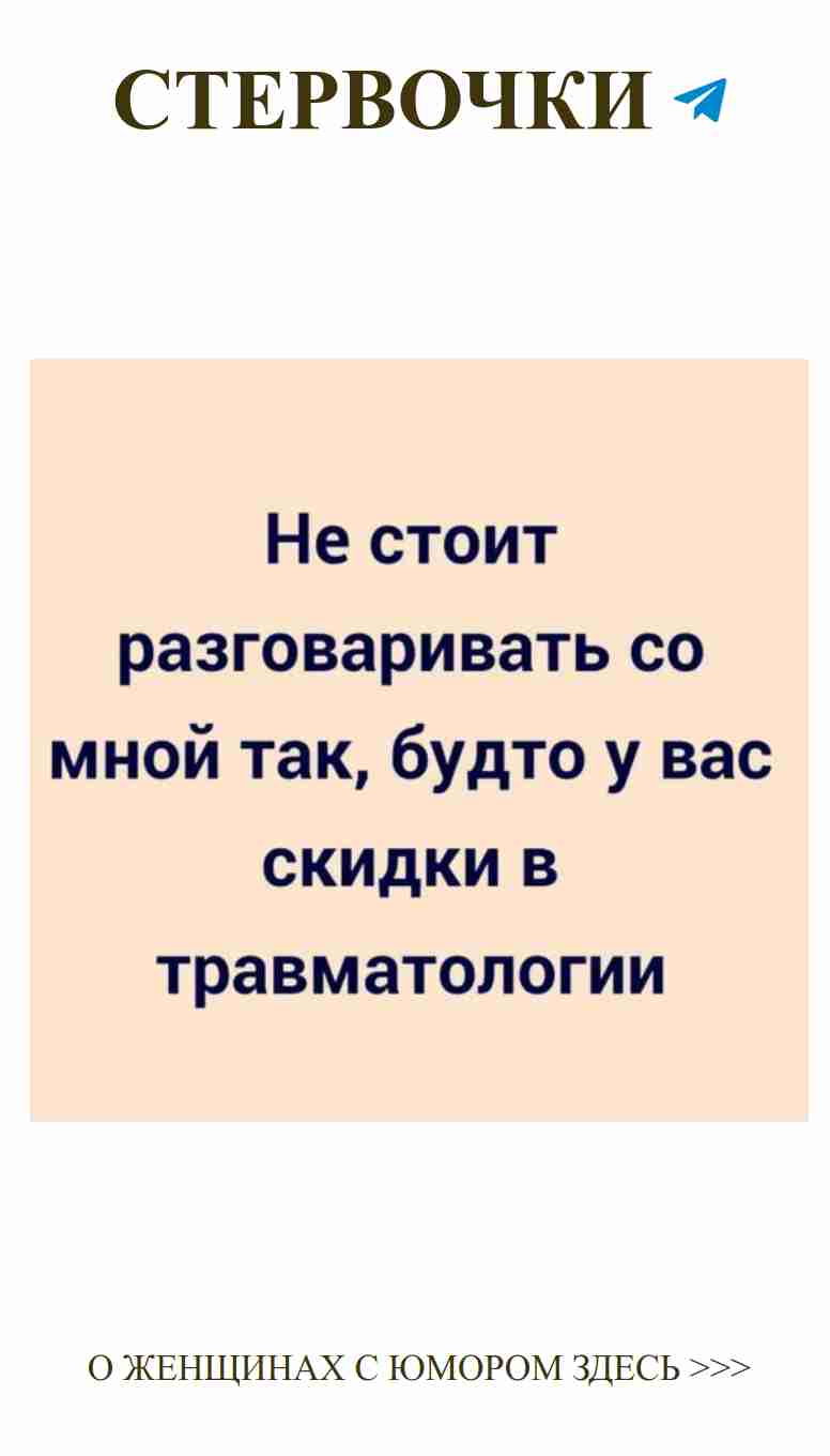Юмор о любви: смейся и люби с нами на Instagram