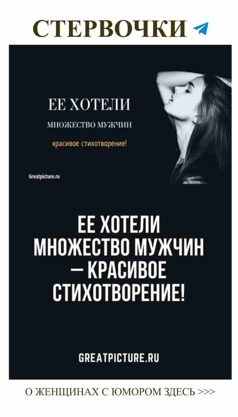 Приглашаем на Instagram Live: Любовь, юмор и волосы