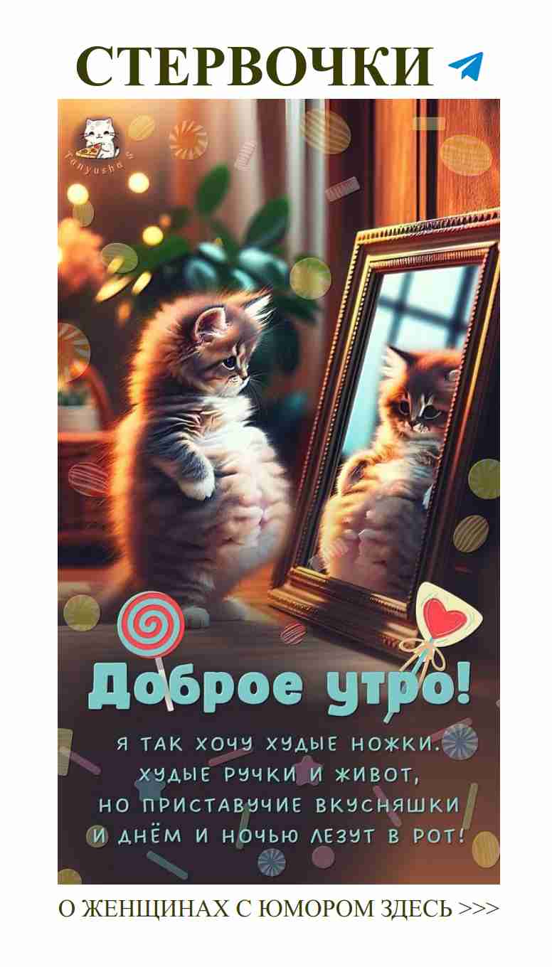 Зеркало любви: как я люблю себя каждый день