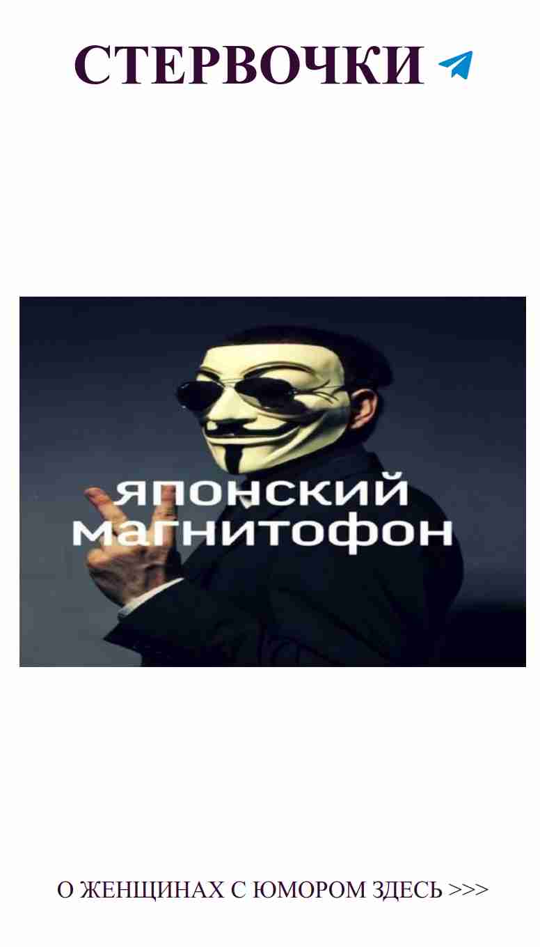 Любовь с юмором: как смеяться вместе и не ссориться