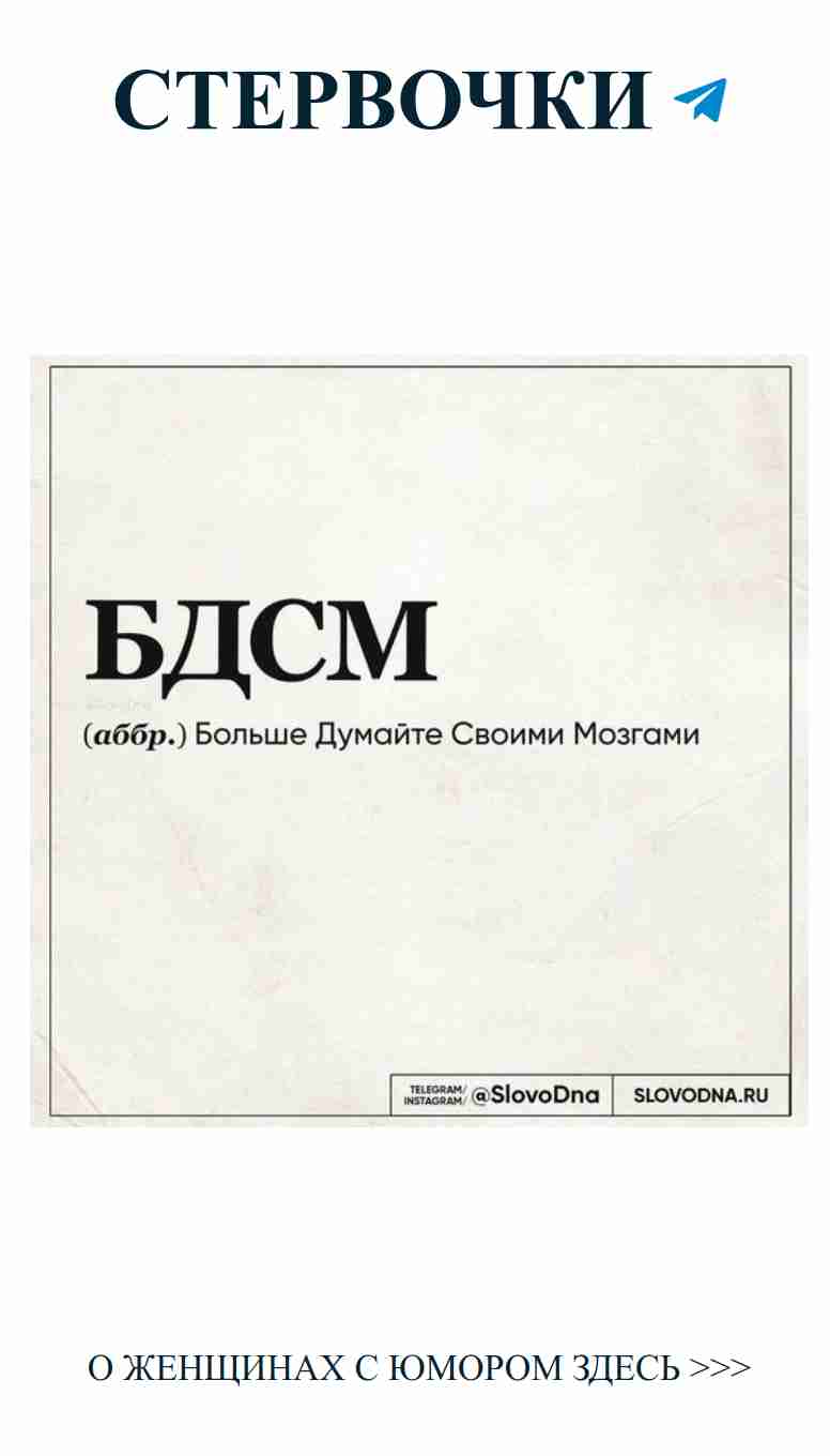 Когда книга о любви вызывает улыбку и вдохновение