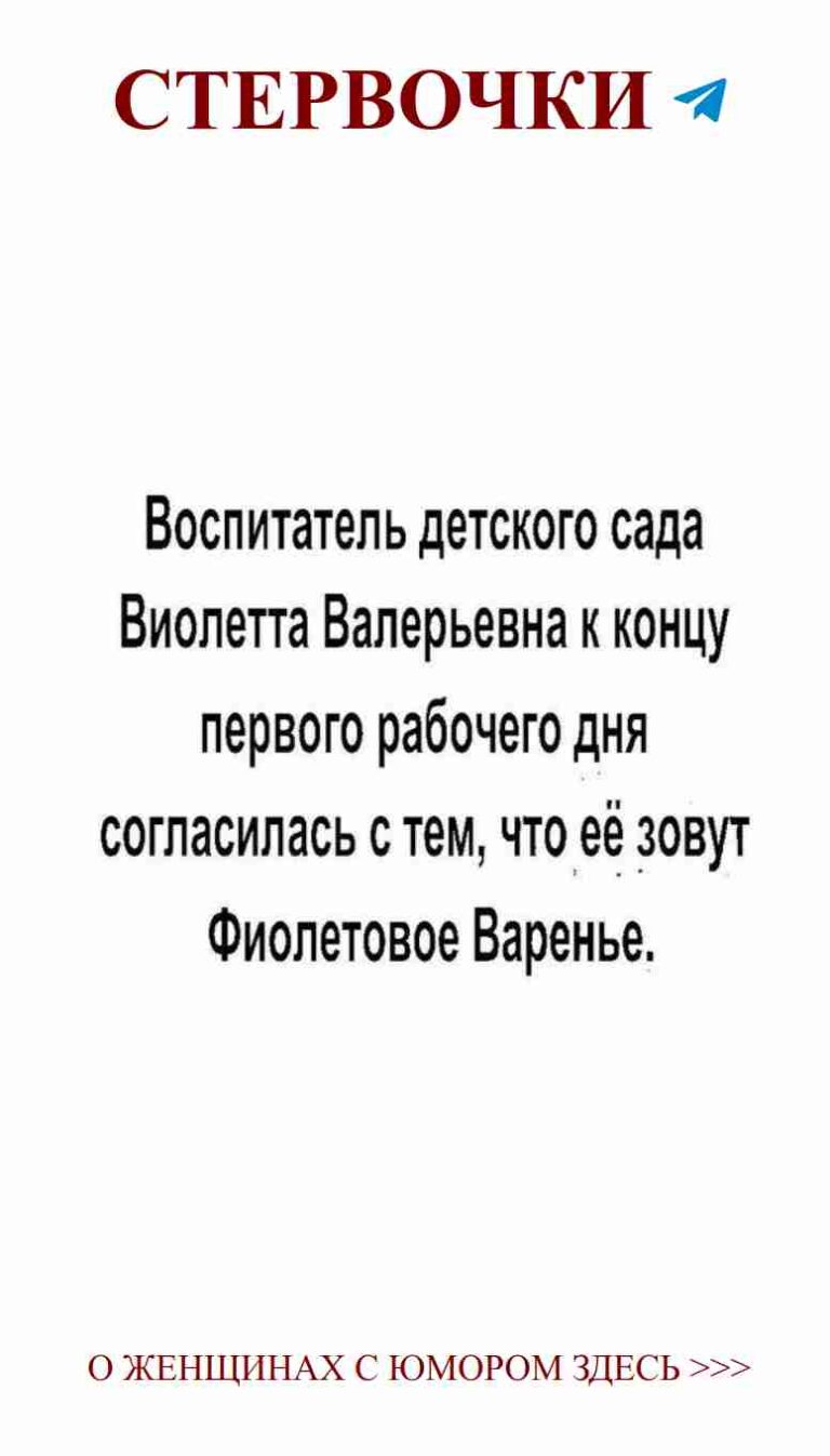 Когда черное и белое – это цвет любви и юмора