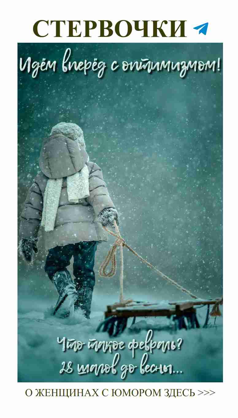 Снегопад любви: когда радость в каждом снеговике