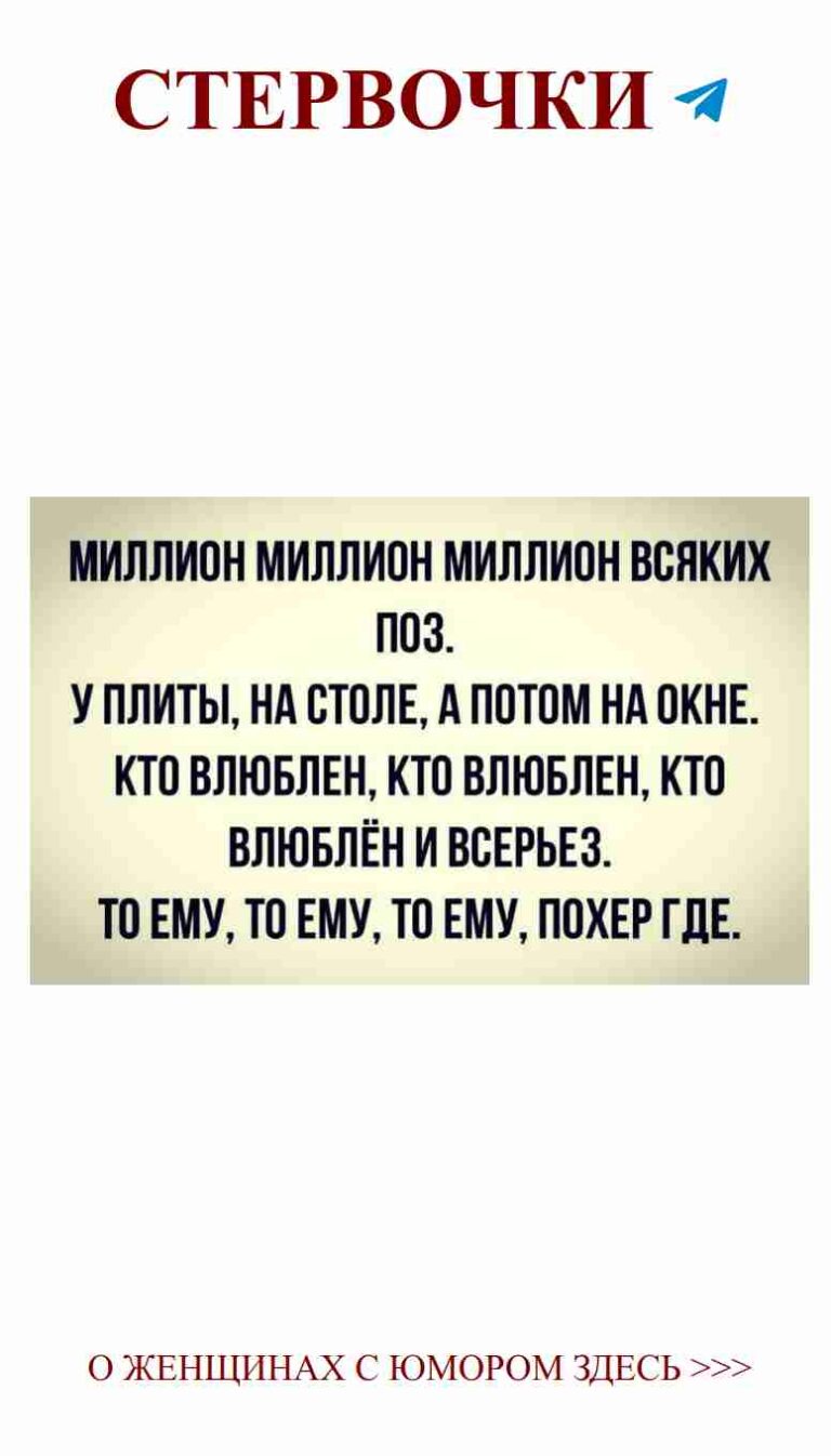 Любовь в черно-белых тонах с оранжевым настроением
